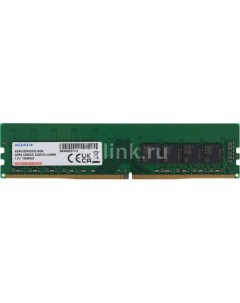 Оперативная память Premier AD4U320032G22 SGN DDR4 1x 32ГБ 3200МГц DIMM Ret Adata