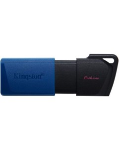 Флешка USB DataTraveler Exodia M 64ГБ USB3 0 черный и синий Kingston