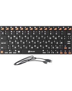 Клавиатура 840S USB беспроводная черный Oklick