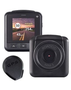 Видеорегистратор Mini 3 GPS Wi Fi черный Roadgid