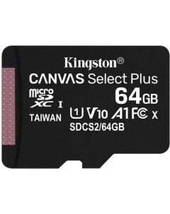 Карта памяти microSDXC UHS I Canvas Select Plus 64 ГБ 100X Class 10 SDCS2 64GBSP 1 шт без адаптера Kingston