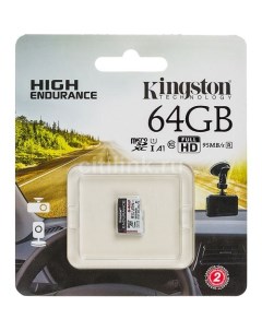 Карта памяти microSDXC UHS I U1 High Endurance 64 ГБ 95 МБ с Class 10 SDCE 64GB 1 шт без адаптера Kingston