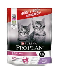 Pro Plan Junior Delicate для котят с чувствительным пищеварением Индейка 400 г 400 г Purina pro plan