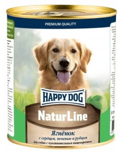 Natur Line консервы для собак Ягненок с сердцем печенью и рубцом 970 г Happy dog