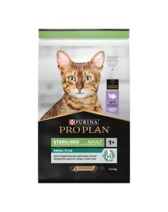 Pro Plan Sterilised для кастрированных котов и стерилизованных кошек Индейка 7 кг Purina pro plan