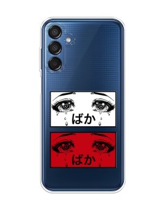 Чехол на Samsung Galaxy M15 5G Красные глаза манга Case place