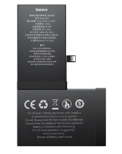 Аккумулятор для Apple iPhone XS Max 3174mAh ACCB AIPXM Baseus