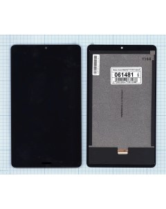 Дисплей для Huawei MediaPad T3 7 0 Wi Fi черный 100161481V Оем