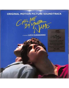 Call Me By Your Name OST Pink Translucent Vinyl 2LP Music on vinyl