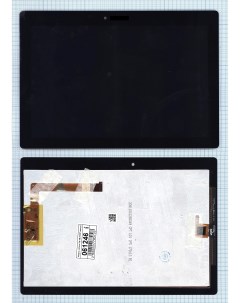 Дисплей для Lenovo Tab TB X103F черный 100161246V Оем