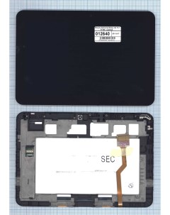 Дисплей для Samsung Galaxy tab 10 1 P7100 с рамкой черный 100112640V Оем