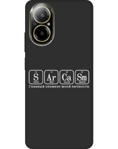 Силиконовый чехол на Realme C67 с рисунком Sarcasm Element W Soft Touch черный Gosso cases