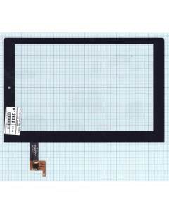 Тачскрин для Lenovo Yoga Tablet 2 1050 черный 100112684V Оем