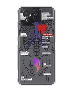 Чехол на Asus ROG Phone 8 Скелет человека Homey
