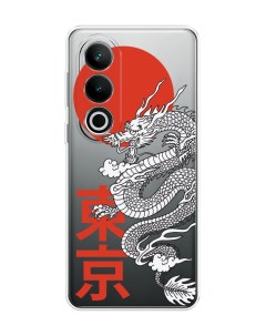 Чехол на OnePlus Nord CE4 Китайский дракон Case place
