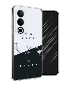Чехол на OnePlus Nord CE4 Life and death Awog