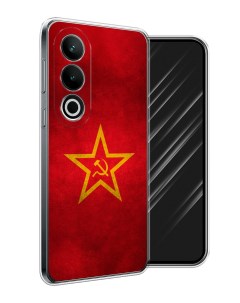 Чехол на OnePlus Nord CE4 Красное знамя Awog