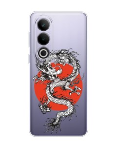 Чехол на OnePlus Ace 3V Восходящий дракон Homey