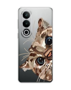 Чехол на OnePlus Nord CE4 Любопытный кот Case place