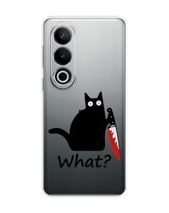 Чехол на OnePlus Nord CE4 Котик с ножом Case place