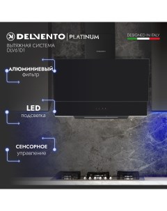 Вытяжка настенная DLV61D1 черный Delvento