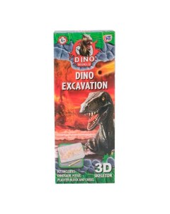 Игровой набор Раскопки палеонтолога Dino World Hti