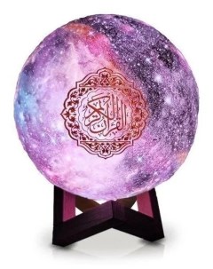 Ночник Equantu Луна читающая Коран 35 Вт Nobrand