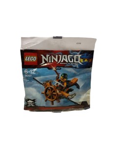 Конструктор 30421 NinjaGo Самолёт Небесных пиратов 30 деталей Lego