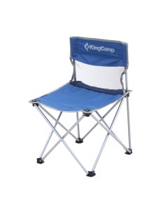 Стул складной King Camp 3832 Compact Chair М синий Kingcamp
