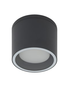 Светильник накладной Ромбо GX53 IP54 серый Era