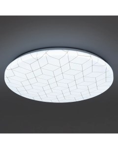 Светильник настенно потолочный светодиодный Mosaic C14LLW55W 30 м холодный Lumin arte