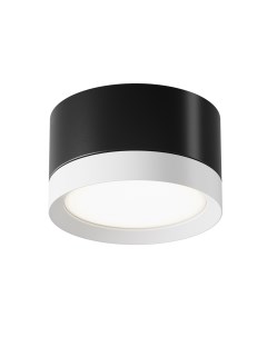 Светильник накладной Hoop GX53 1x15 Вт черно белый Voltega