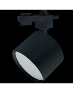 Светильник трековый под лампу AL159 GX53 черный Feron