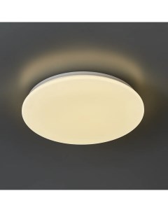 Светильник Протей LED 32 Вт 4000К 2720 Лм нейтральный белый свет цвет белый Rexant