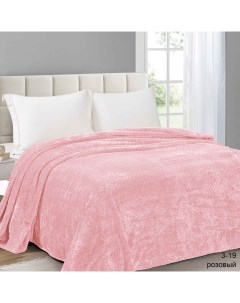 Плед Велсофт Розовый 2 спальный 180х200 см Ивановский текстиль
