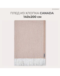 Плед CANADA 140х200 см цвет Бело песочный хлопок 250 грм2 Sonno