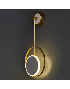 Настенный светильник светодиодный 10206 SG цвет бело золотой Escada