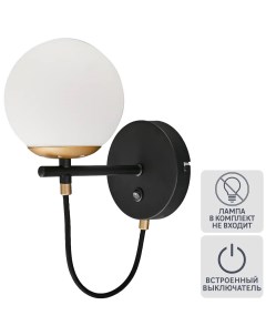 Настенный светильник Moderni 5212 1W цвет черный Lumion