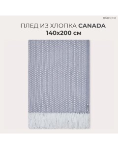 Плед CANADA 140х200 см цвет Бело дымчатый хлопок 250 грм2 Sonno