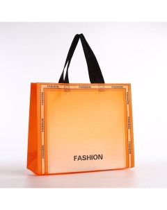 Сумка для покупок Fashion 32 10 27 отд без молнии оранжевый Nobrand
