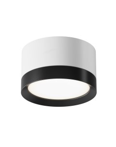 Светильник накладной Hoop GX53 1x15 Вт бело черный Voltega