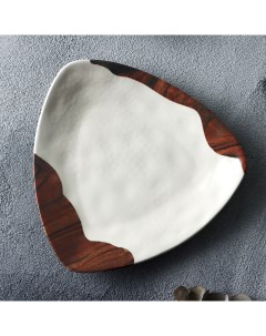 Тарелка керамическая Фьюжен 18 х 18 см Dolce ceramo