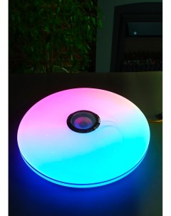 Светильник светодиодный MUSIC RGB 40W E-svet