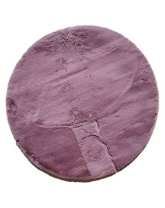 Ковер из меха круглый REX1 фиолетовый 160х160 Glamourtex