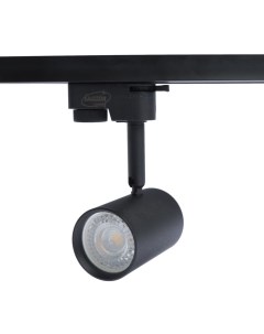 Трековый светильник Luazon Lighting под лампу Gu10 цилиндр корпус черный Nobrand
