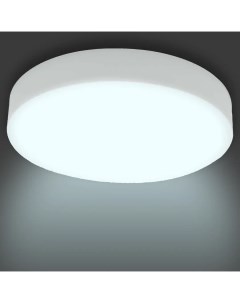 Светильник точечный светодиодный накладной 06 62 8 м холодный белый свет цвет Apeyron