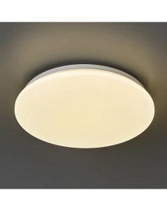 Светильник Протей LED 25 Вт 4000К 1625 Лм нейтральный белый свет цвет белый Rexant