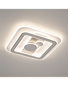 Люстра светодиодная Costa CL741021 с пультом Citilux