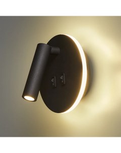 Настенный светильник светодиодный 20019SMA 03 цвет черный Escada