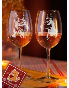 Бокал для вина с рисунком Доберман Laserglass